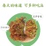 23年香椿芽嫩芽陕西新鲜香椿头产地直供一件代发