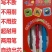 智能全自动两用铅笔握笔器矫正姿免削免按写不断儿童铅笔
