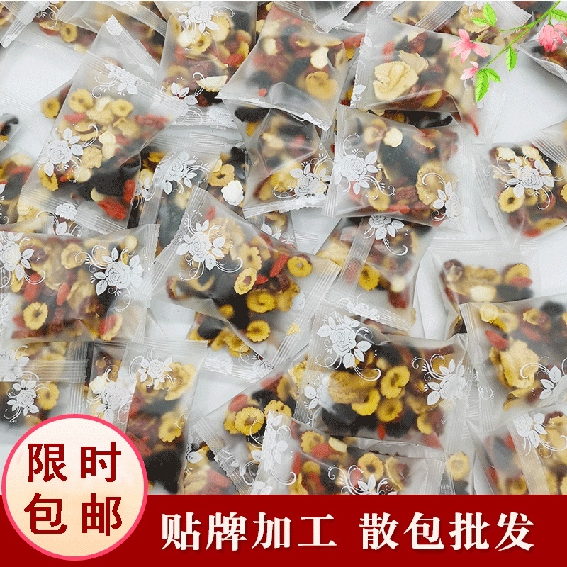 男人固体养肾人参黄精茶散装批发