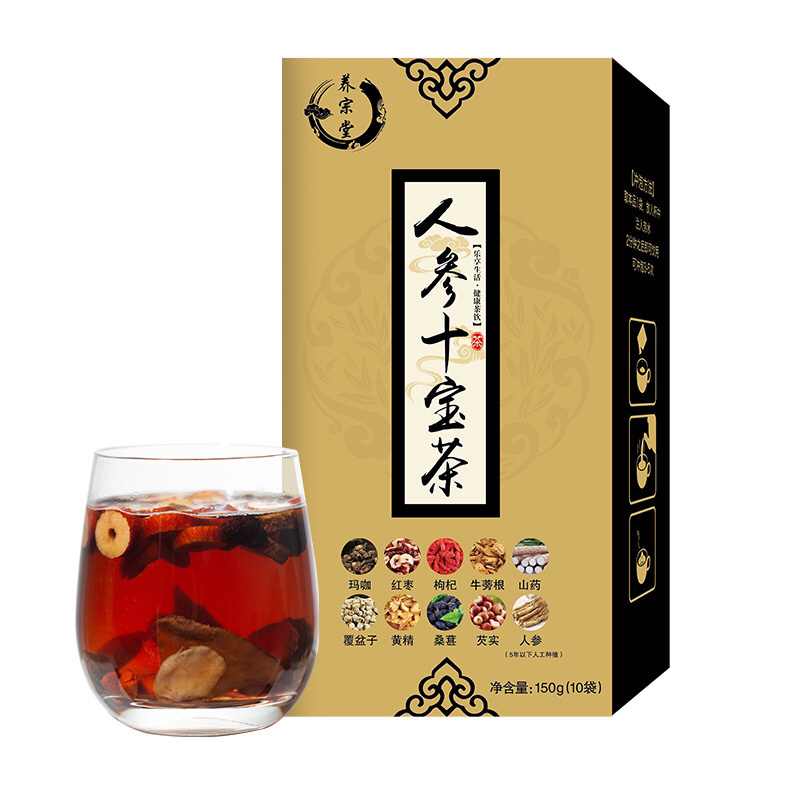 男人固体养肾人参黄精茶散装批发