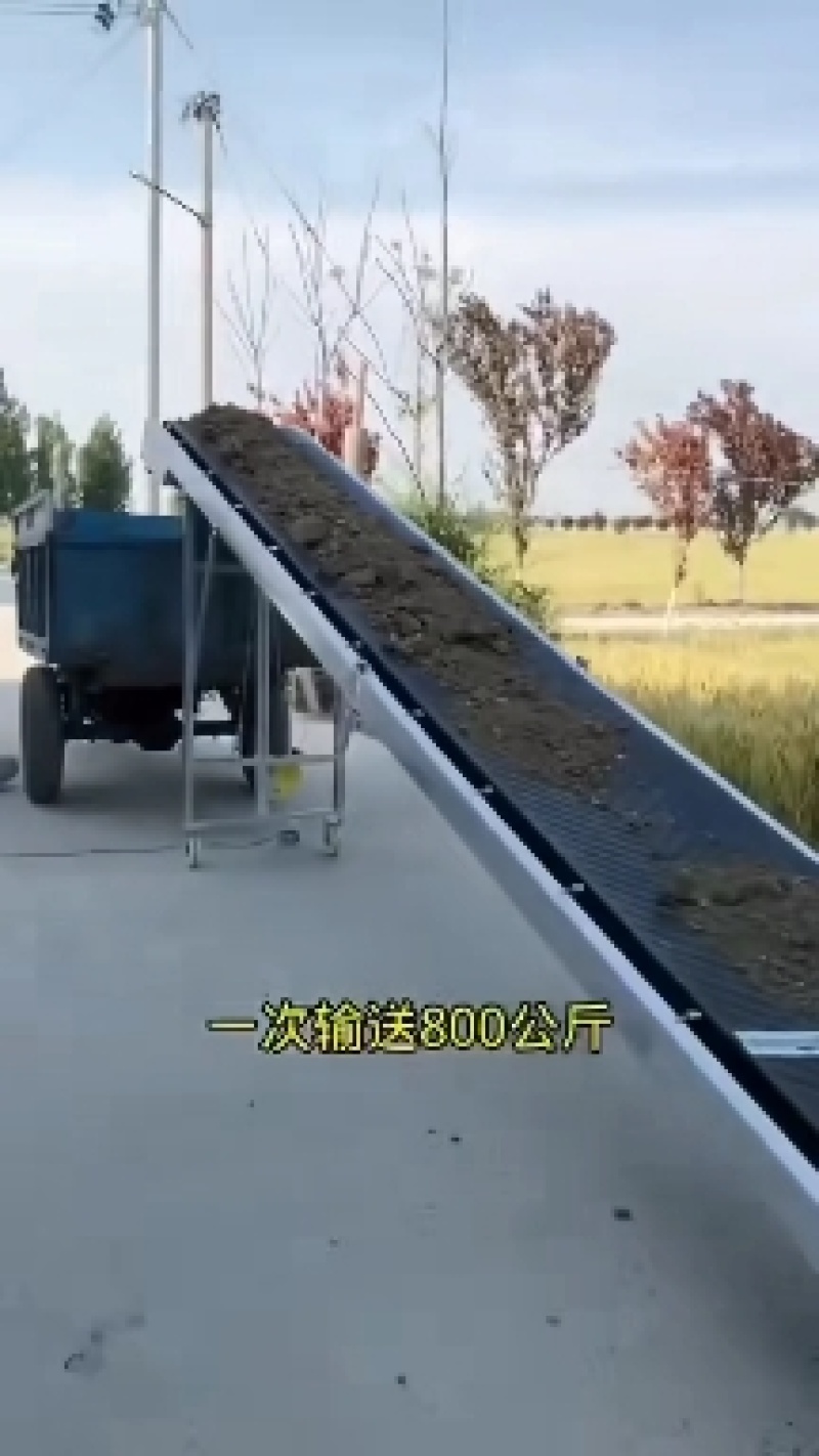 小型输送机折叠是爬坡升降机传送带