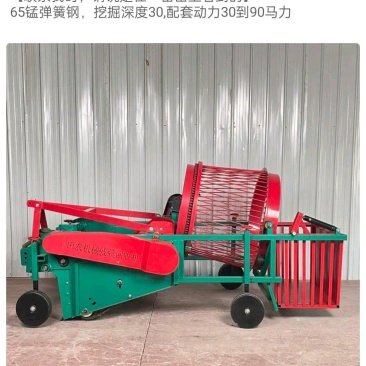 残膜回收机地膜收膜机残膜地膜回收机收膜机器