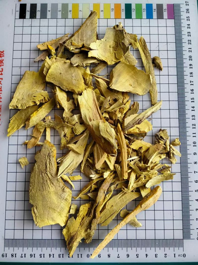 三颗针药材干货三颗针根片冷背中药材欢迎选购！