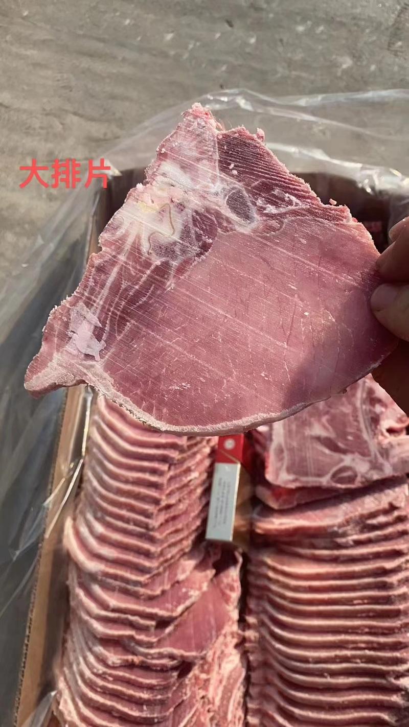 大排片