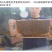 原生态零添加零污染农家自产自销土蜂蜜正宗包邮
