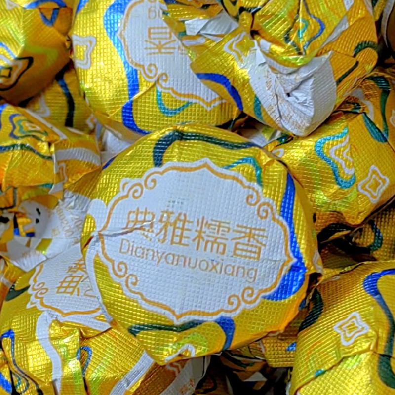 典雅糯香熟普茶云南普洱茶熟茶糯米香小沱茶典雅糯米香普洱茶