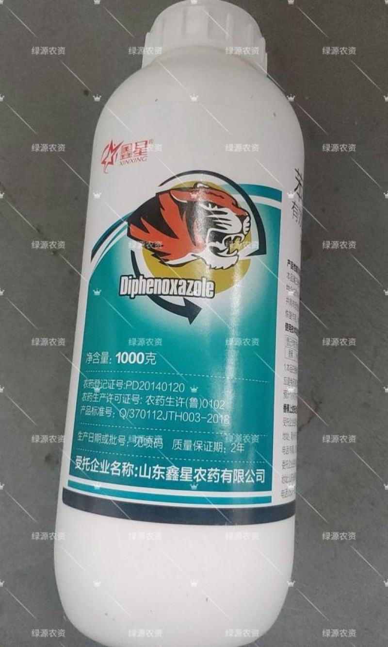 鑫星40%苯醚甲环唑香蕉叶斑病杀菌剂叶斑病农药