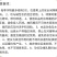 鑫星40%苯醚甲环唑香蕉叶斑病杀菌剂叶斑病农药
