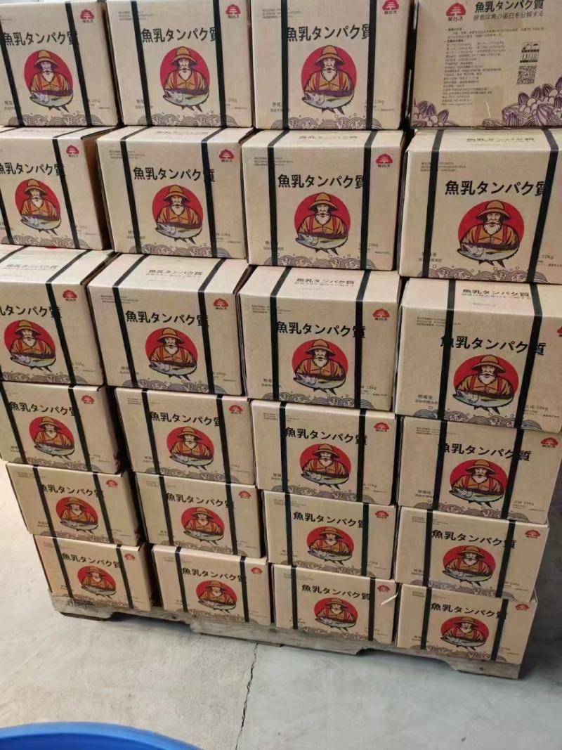 原装进口鱼蛋白冲施肥酶解鱼蛋白生根壮苗膨大果实肥效持久