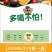 包邮果汁饮料420ml×15瓶整箱网红调酒益生菌芒果鲜橙