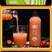 果汁饮料420ml×15瓶整箱网红调酒益生菌芒果鲜橙包邮