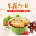 广西大化土特产雅龙旱藕粉丝