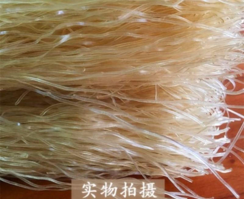 广西大化土特产雅龙旱藕粉丝