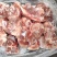 前腿骨/多肉前腿骨