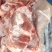 前腿骨/多肉前腿骨