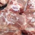 前腿骨/多肉前腿骨