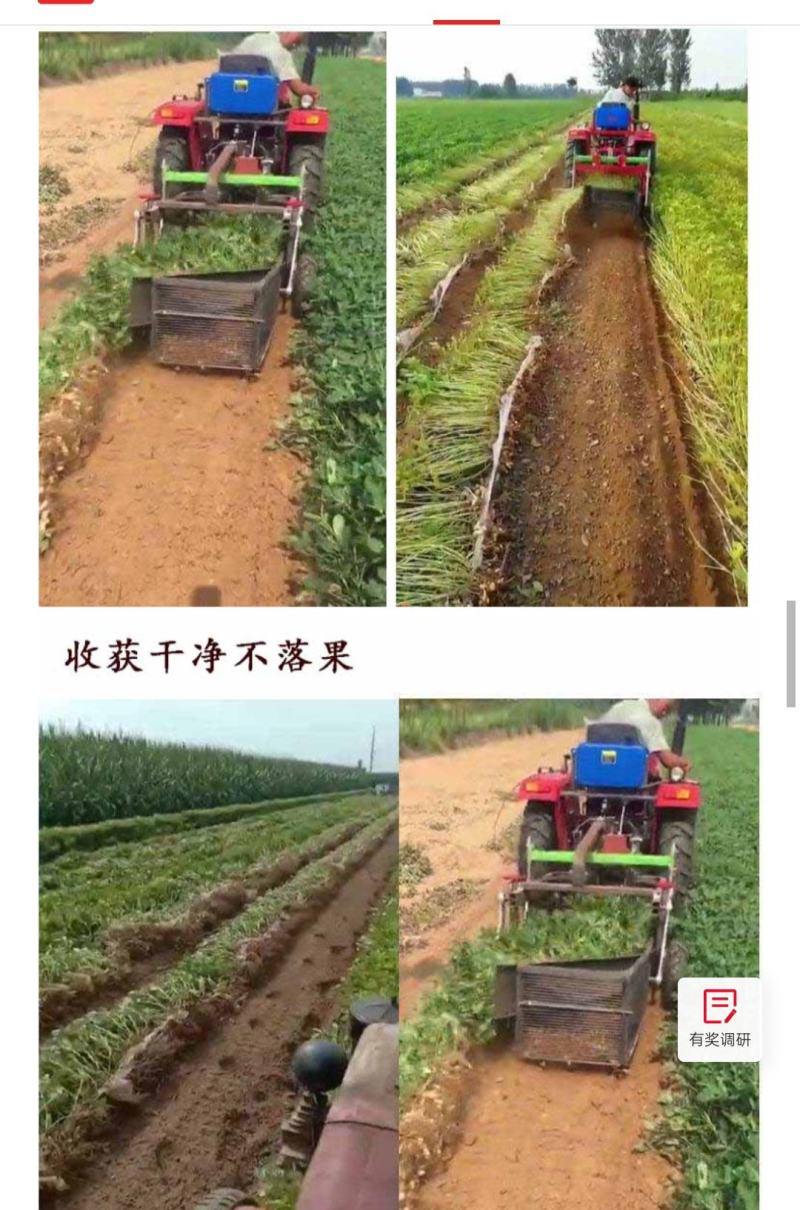 全自动花生收获机出花生无落果，振动筛型花生收获机