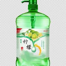 柠檬香味洗洁精1.3千克X10瓶有批发的做团购的单位福利