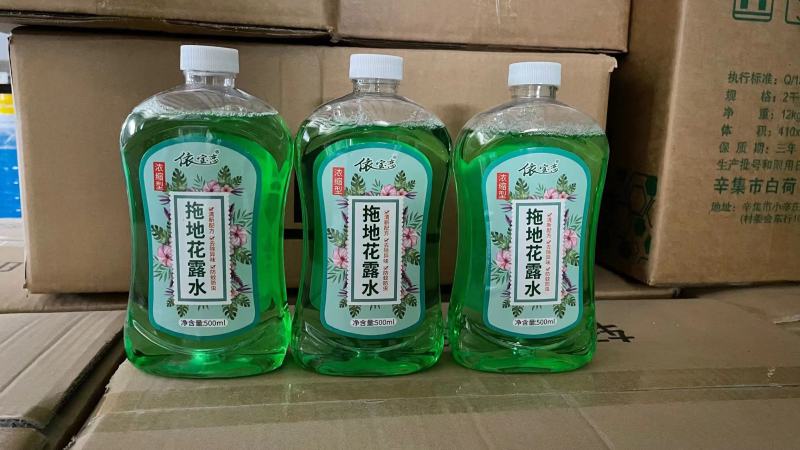 柠檬香味洗洁精1.3千克X10瓶有批发的做团购的单位福利
