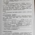 国审白甜糯玉米种子1801玉米种子大棒口感形