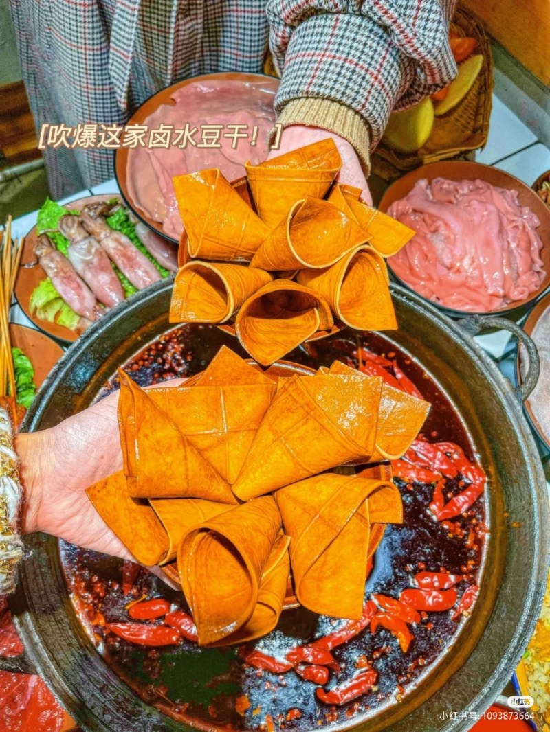 全网火爆-烫的起泡豆干
