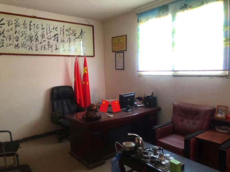 养殖场出租