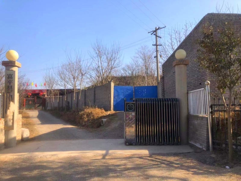 养殖场出租
