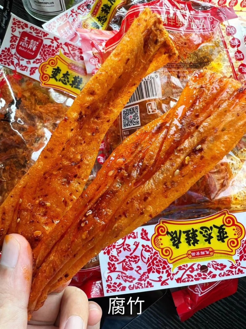 大分量变态辣的过瘾辣条大包装8种规格