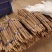 (推荐)小白嘴、铁棍山药，产地直供全国各大批发市场