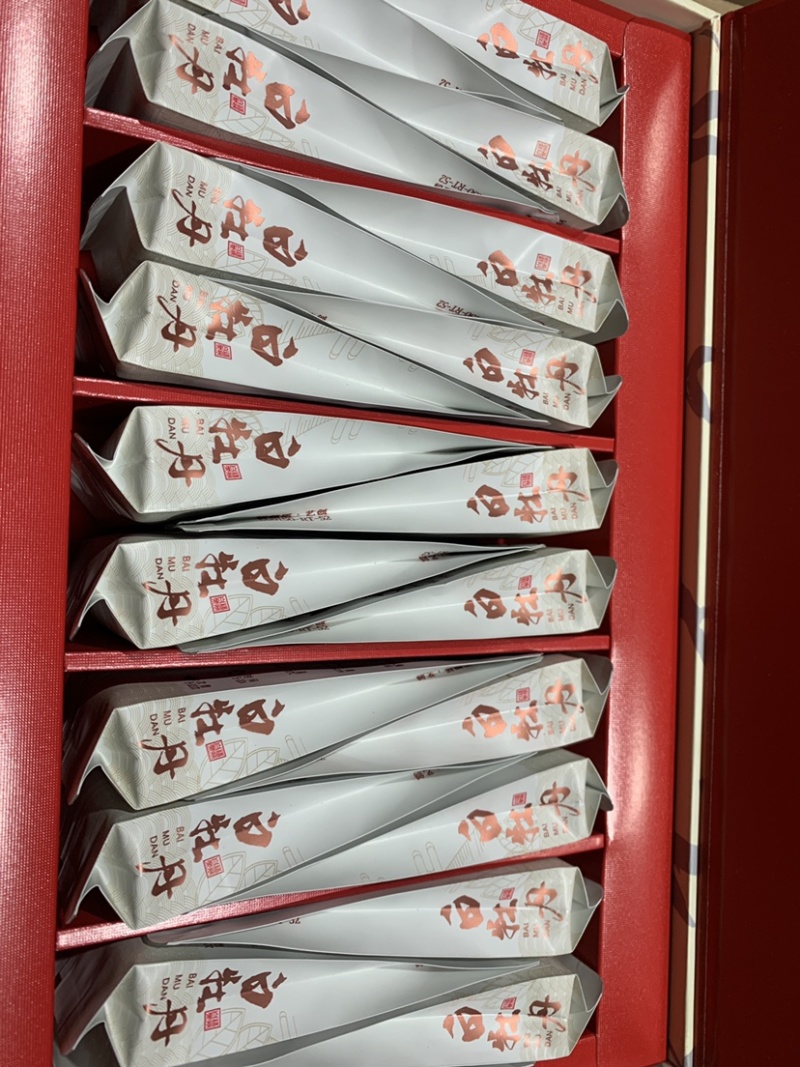 白牡丹有需要朋友联系我口感非常好花香喝了回甘好