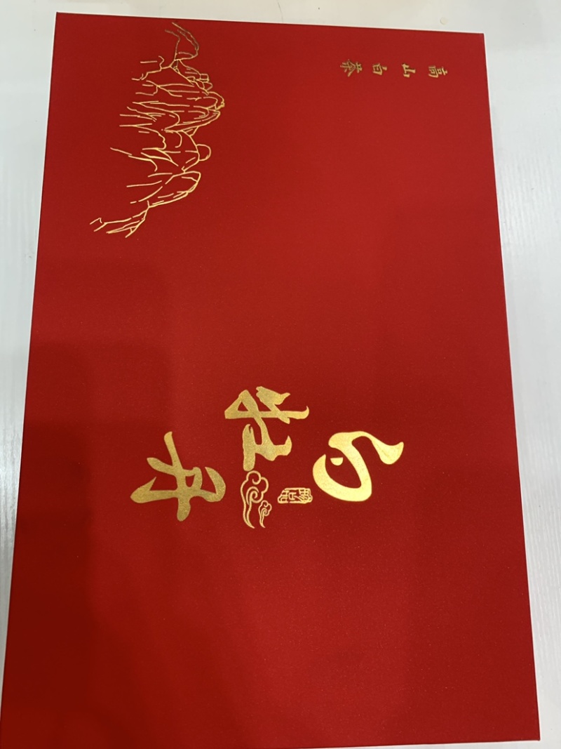 白牡丹有需要朋友联系我口感非常好花香喝了回甘好