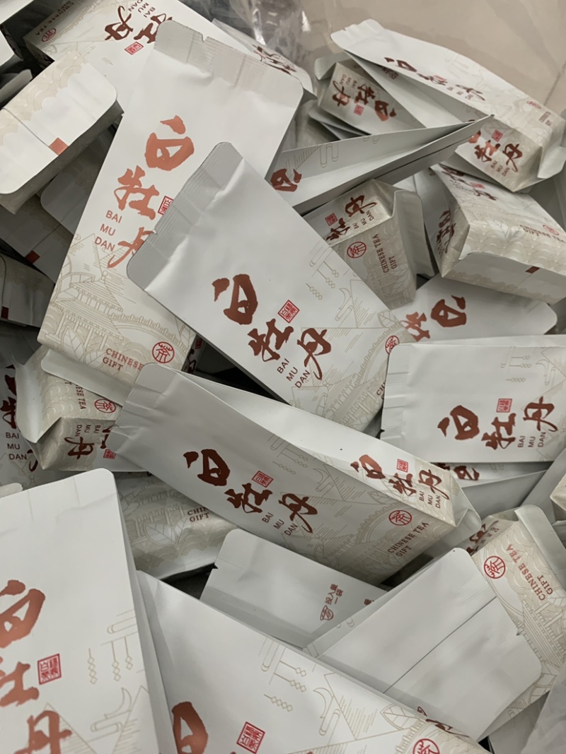 白牡丹有需要朋友联系我口感非常好花香喝了回甘好