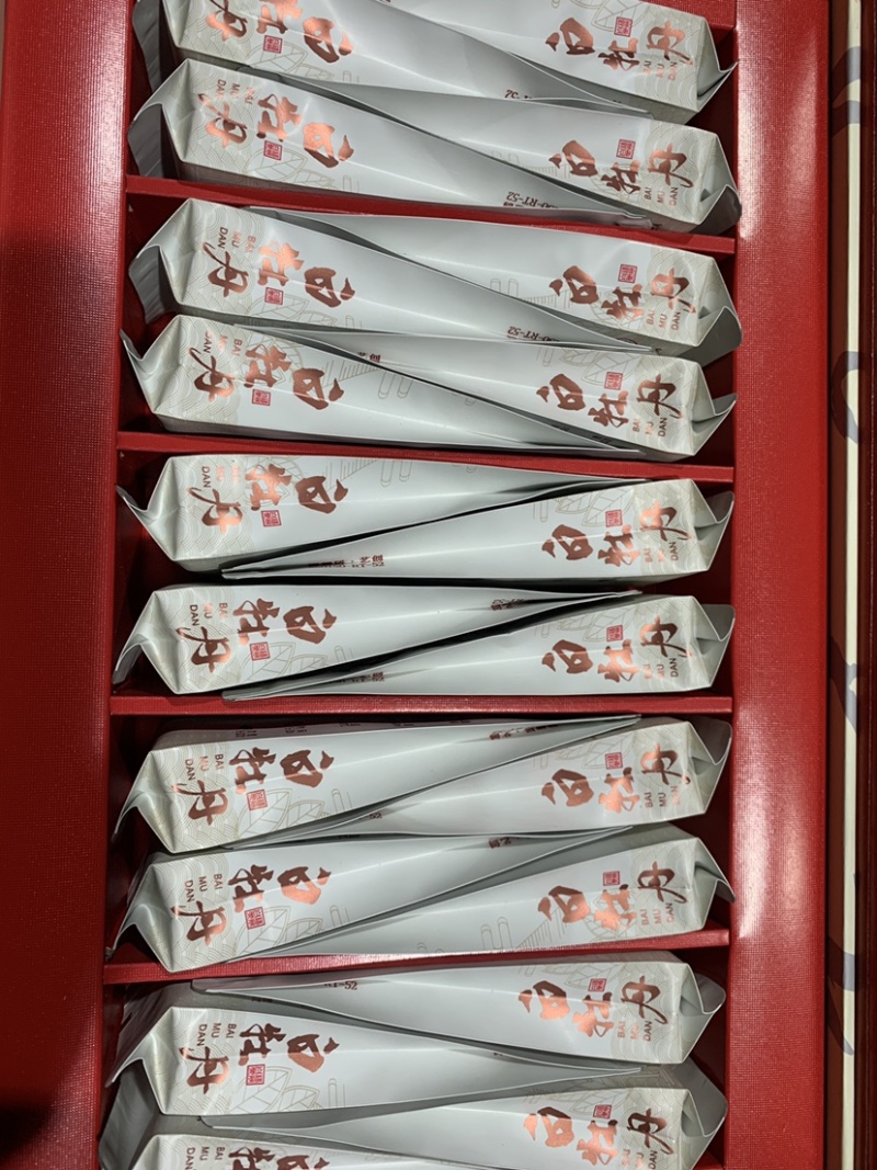白牡丹有需要朋友联系我口感非常好花香喝了回甘好