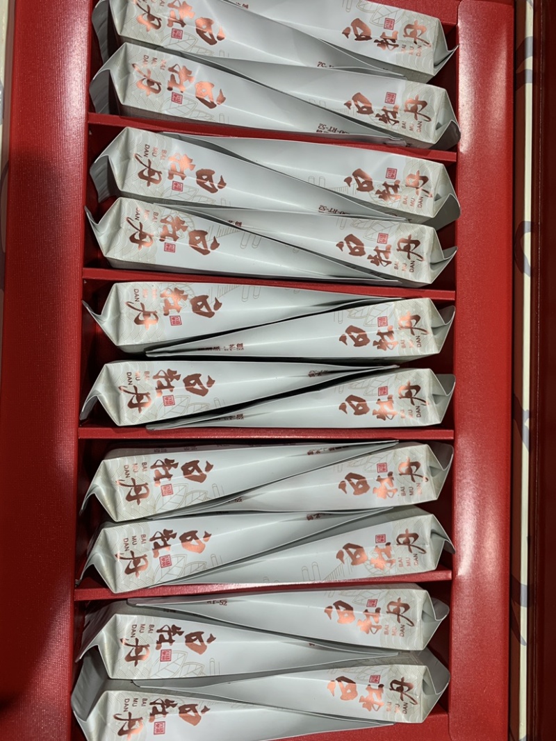 白牡丹有需要朋友联系我口感非常好花香喝了回甘好
