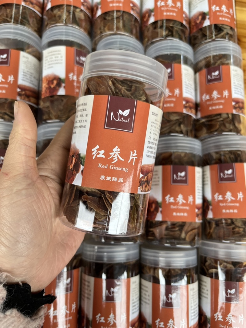 红参片一瓶净重115克