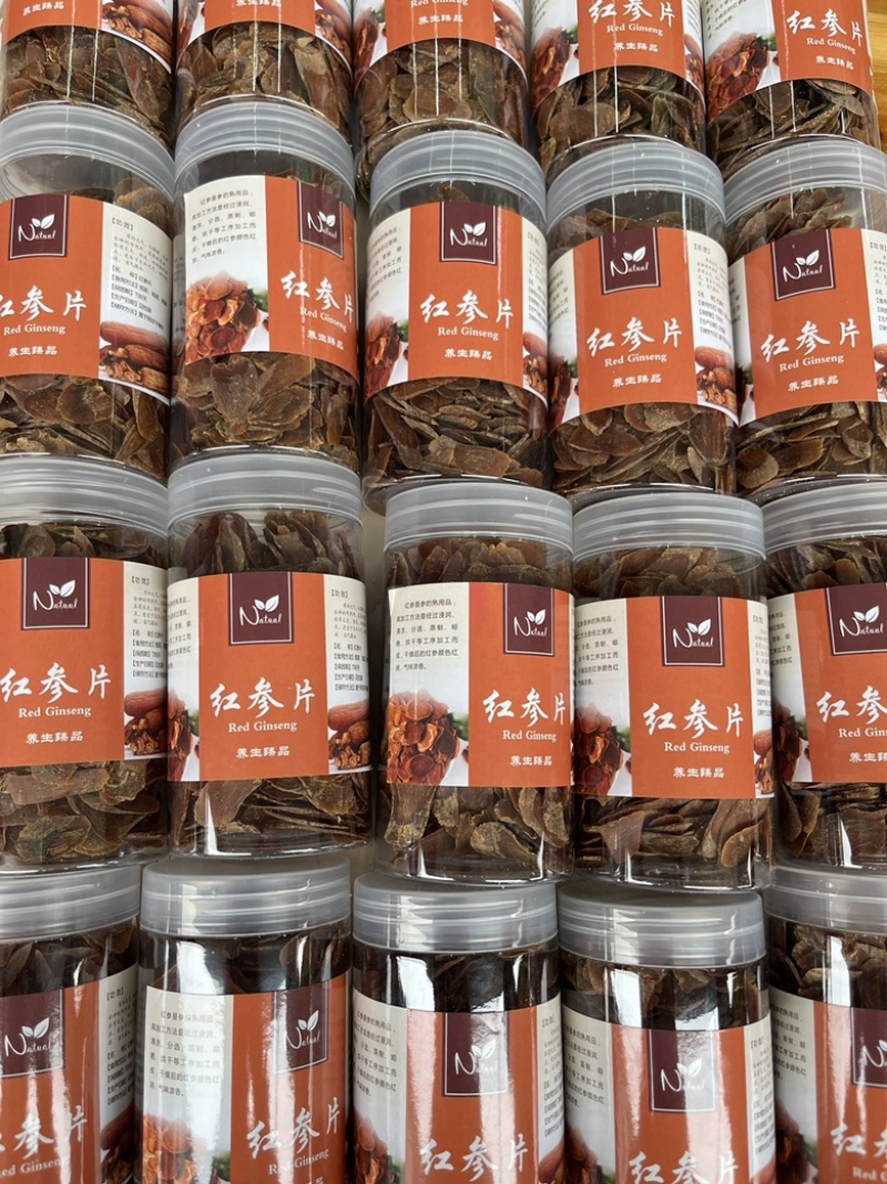 红参片一瓶净重115克
