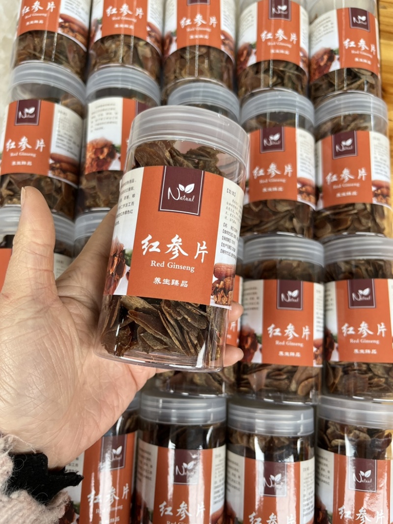 红参片一瓶净重115克