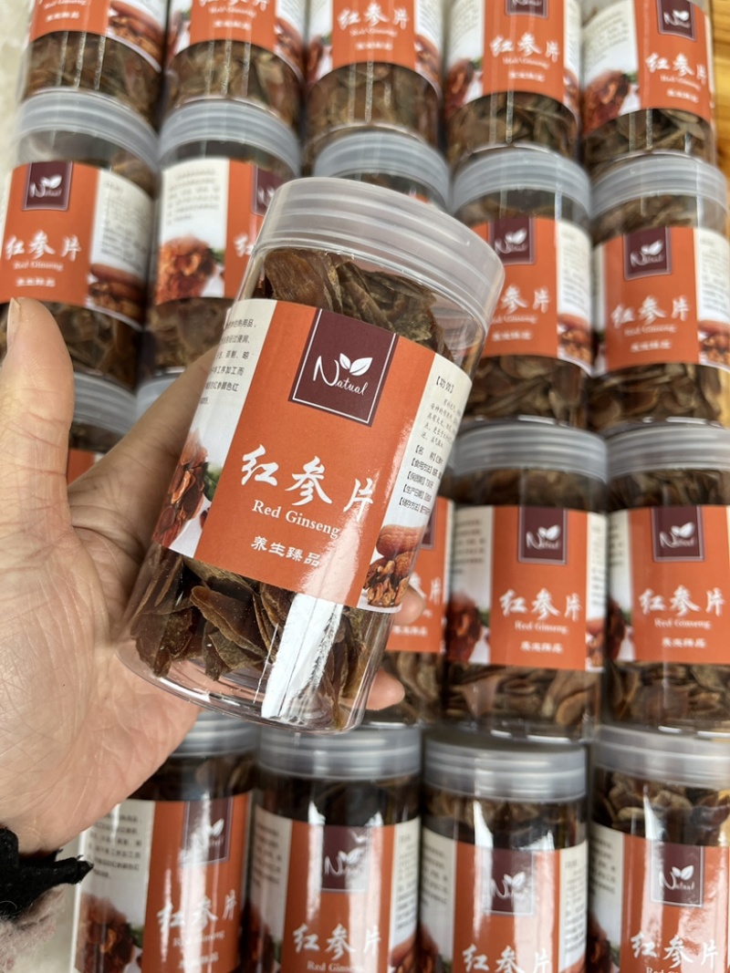 红参片一瓶净重115克