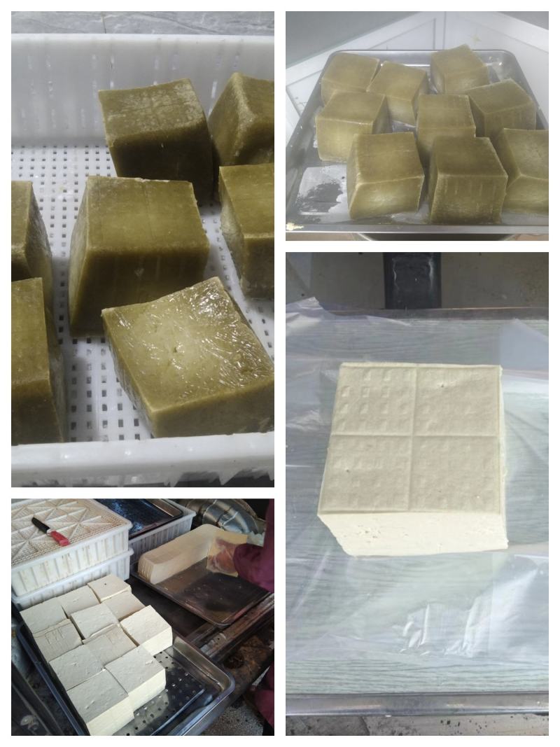 豆腐