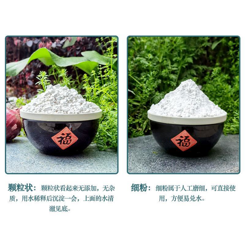 红薯颗粒淀粉，干净，无沙，滑肉.酥肉.凉粉.勾芡专用淀粉