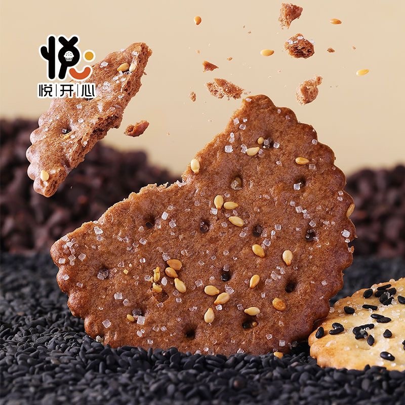 黑芝麻薄脆饼千黑巧克力味酥脆经典怀旧儿童饼干零食