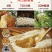 野生巢蜜500g包邮农家自产自销原生态包邮纯正