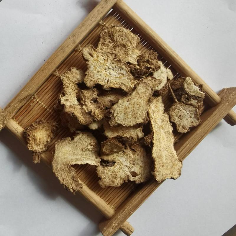 苍术炒苍术1000克规格齐全各种中药材现货供应