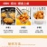 盐酥鸡米花非肯德基同款鸡米花鸡排鸡块小吃半成品批发