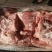 无颈前排新鲜肉多鲜冻排骨厂家直销全国发货