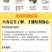 [一件代发]品质牛奶释迦果电商直播现货秒发