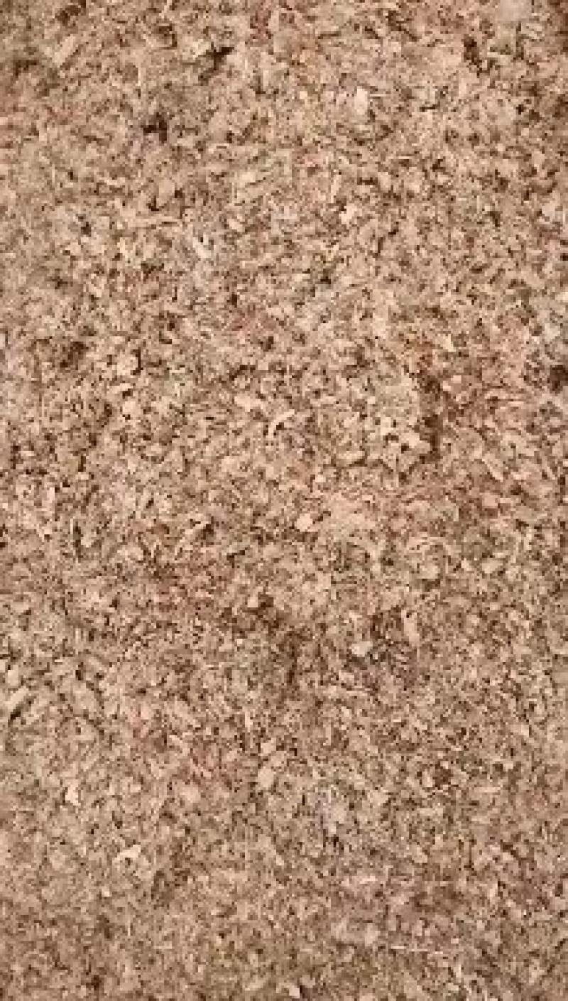 玉米毛糠