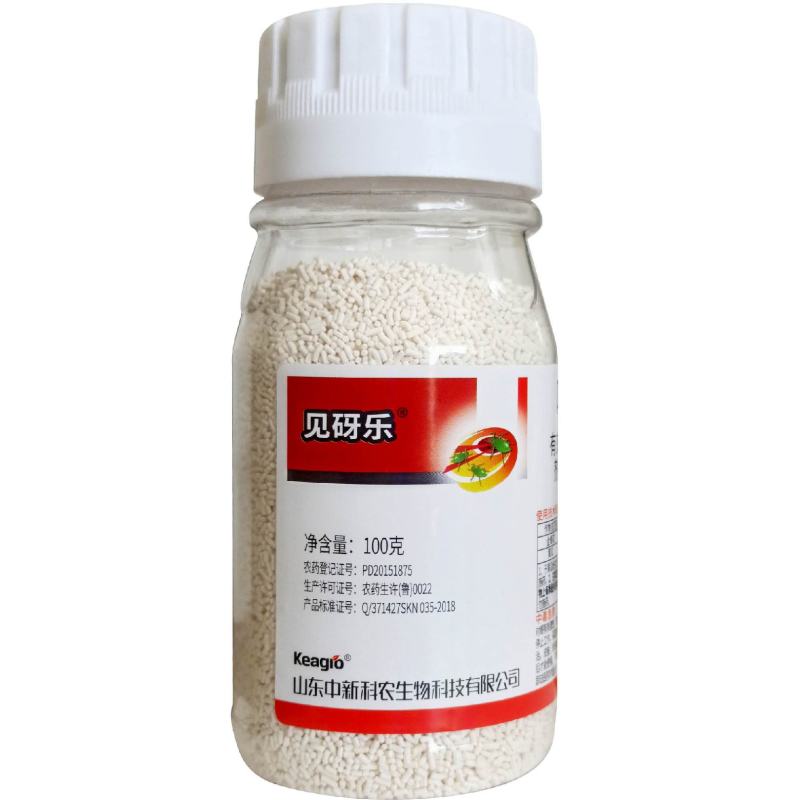 见呀乐70%啶虫脒咪蚜虫药蓟马绿叶蝉果树石榴蔬菜杀虫剂