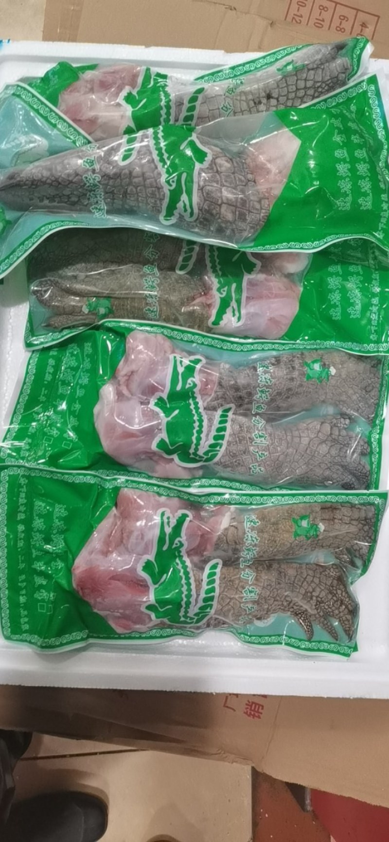 鳄鱼掌（酒店酒楼）专业批发经营资质齐全