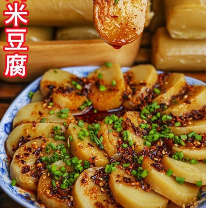 四川达州特产米豆腐纯手工制作6个装